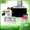 COMBO 32: bếp từ Chefs EH-DIH888P + hút mùi Chefs EH-R506E7 + chậu Malloca MS1011 New + vòi K121N + bộ nồi Faster Melody 1 Combo DIH888P