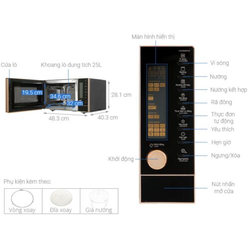 Kích thước lò vi sóng Electrolux EMG25D89GGP