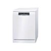 Máy rửa bát Bosch SMS68TW06E serie 6 2 Máy rửa bát Bosch SMS68TW06E serie 6
